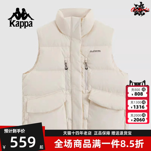 新款 舒适户外羽绒马甲运动背心K0E82NY72 冬季 Kappa卡帕女装