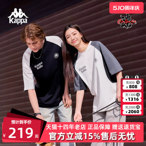 虎扑识货推荐店铺|专柜正品