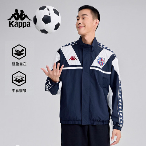 Kappa卡帕简约复古百搭外套