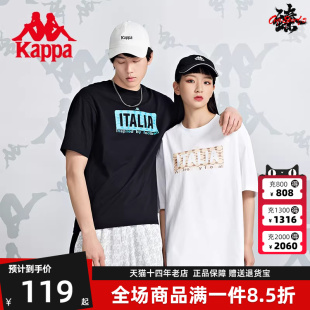 Kappa卡帕短袖 情侣男女运动印花T恤休闲上衣K0CX2TD33D 2024春新款
