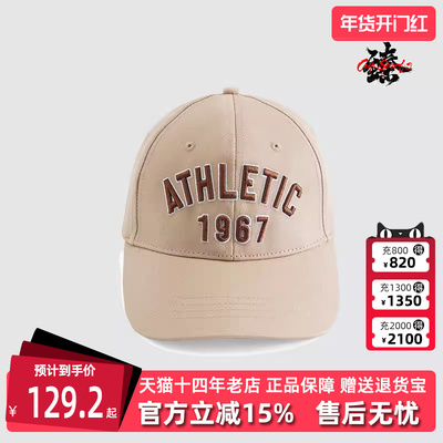 Kappa卡帕中性圆顶弯檐棒球帽