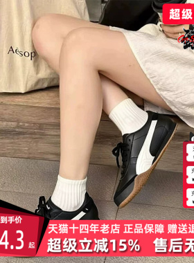 Puma彪马女鞋2026夏季新款Bella UT LEA复古百搭运动休闲鞋405256
