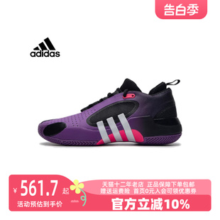 篮球鞋 Adidas阿迪达斯男女鞋 米切尔5代运动鞋 新款 IE8324 2024春季