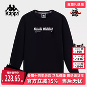 新款 Kappa卡帕男装 冬季 运动休闲简约百搭圆领卫衣K0E72WT25