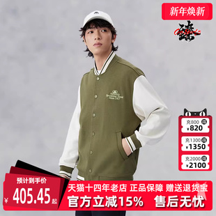 新款 夏季 运动休闲棒球服外套K0EY2WK30D 女装 Kappa卡帕男装