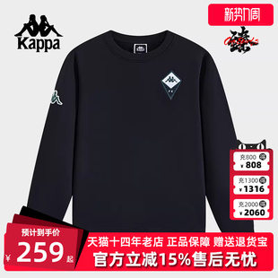 Kappa卡帕男服冬季 运动休闲简约百搭圆领卫衣K0E72WT03D 新款
