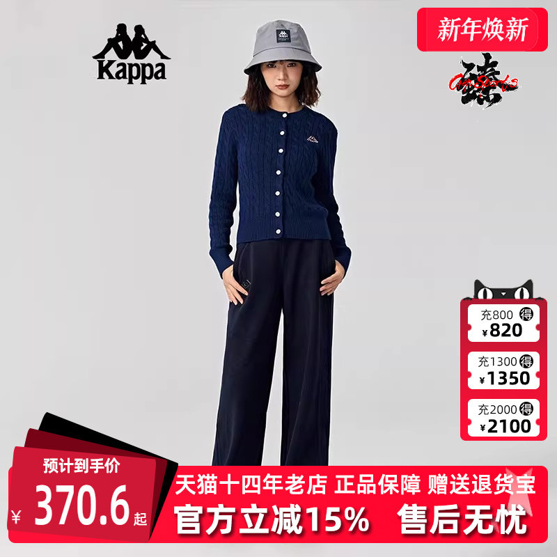 Kappa卡帕女裤保暖长裤