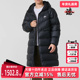 PRKA Nike耐克男装 羽绒服HV2720 WINDRUNNER STMNT 2025冬季 新款