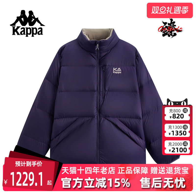 虎扑识货推荐店铺|专柜正品