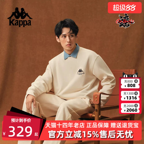 虎扑识货推荐店铺|专柜正品