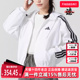 短款 新款 运动梭织连帽外套JZ2161 2025春季 Adidas阿迪达斯女装