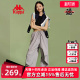 长裤 Kappa卡帕女裤 运动休闲简约舒适工装 新款 KPDFCAY02 夏季