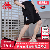 运动休闲宽松透气五分裤 新款 K0C32DY13D 夏季 kappa卡帕男短裤