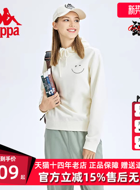Kappa卡帕套头帽衫新款女运动卫衣休闲纯色针织外套上衣K0C62MT60