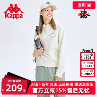 Kappa卡帕套头帽衫 女运动卫衣休闲纯色针织外套上衣K0C62MT60 新款