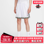 HV3538 2025秋季 Nike耐克男裤 SHORT 新款 8IN 透气短裤 DNA NAOS