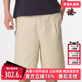 2025秋季 新款 纯棉针织中腰休闲时尚 PUMA彪马男裤 短裤 634796