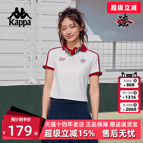 虎扑识货推荐店铺|专柜正品