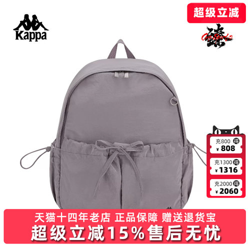 虎扑识货推荐店铺|专柜正品