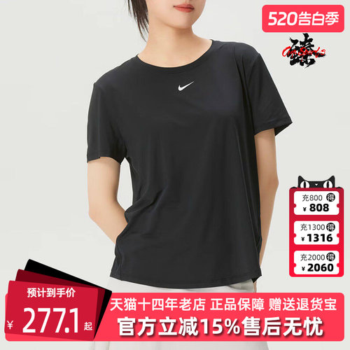虎扑识货推荐店铺|专柜正品