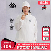 运动休闲简约舒适连帽外套K0E62FJ23 新款 kappa卡帕女装 夏季