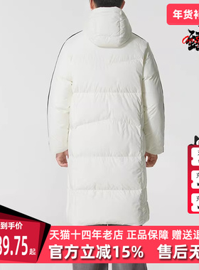 Adidas阿迪达斯男装2025冬季新款3S L DOWN JKT长款羽绒服KC2497
