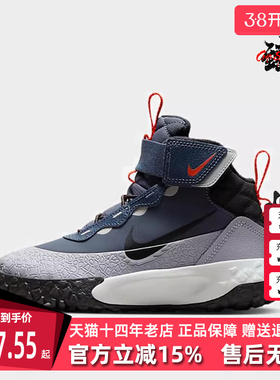 Nike耐克童鞋冬季新款简约百搭缓震耐磨运动休闲鞋FV4174