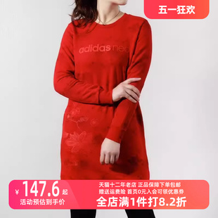 SWT Adidas阿迪达斯半身裙女款 长卫衣新款 DRESS连衣裙DZ7608