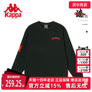 运动卫衣字母刺绣长袖 Kappa卡帕套头衫 新款 夏季 K0D52WT61 男款