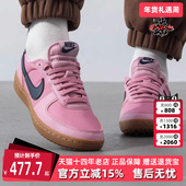 GENERAL运动休闲板鞋 Nike耐克女鞋 FZ5593 WMNS FIELD 2025春季 新款