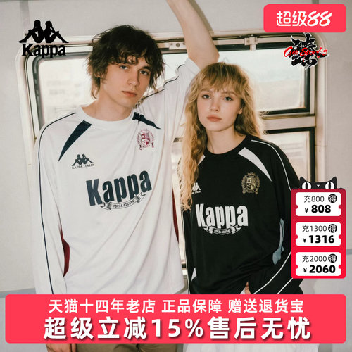虎扑识货推荐店铺|专柜正品