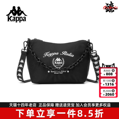 虎扑识货推荐店铺|专柜正品