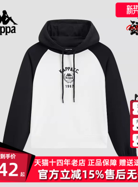 Kappa卡帕女装冬季新款舒适复古撞色针织套头衫K0E82MT04