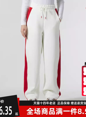 Adidas阿迪达斯女裤2025春季新款运动休闲松紧针织长裤JZ1650