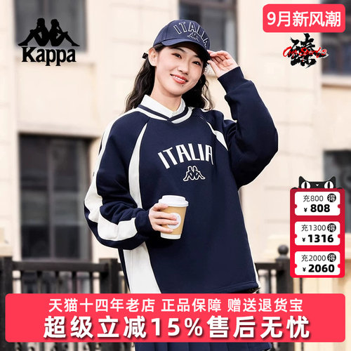 虎扑识货推荐店铺|专柜正品