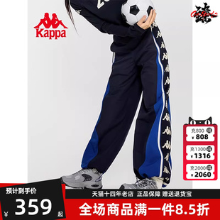 Kappa卡帕女裤 新款 串标透气直筒运动休闲卫裤 K0E22AY01 春季