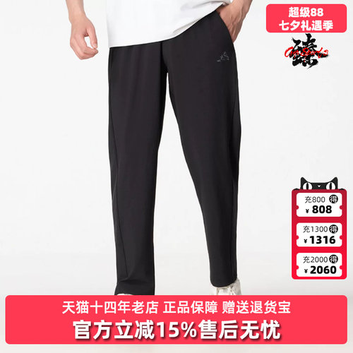 Adidas阿迪达斯男裤2026秋季新款PL ES HP PANT运动休闲裤KG8997
