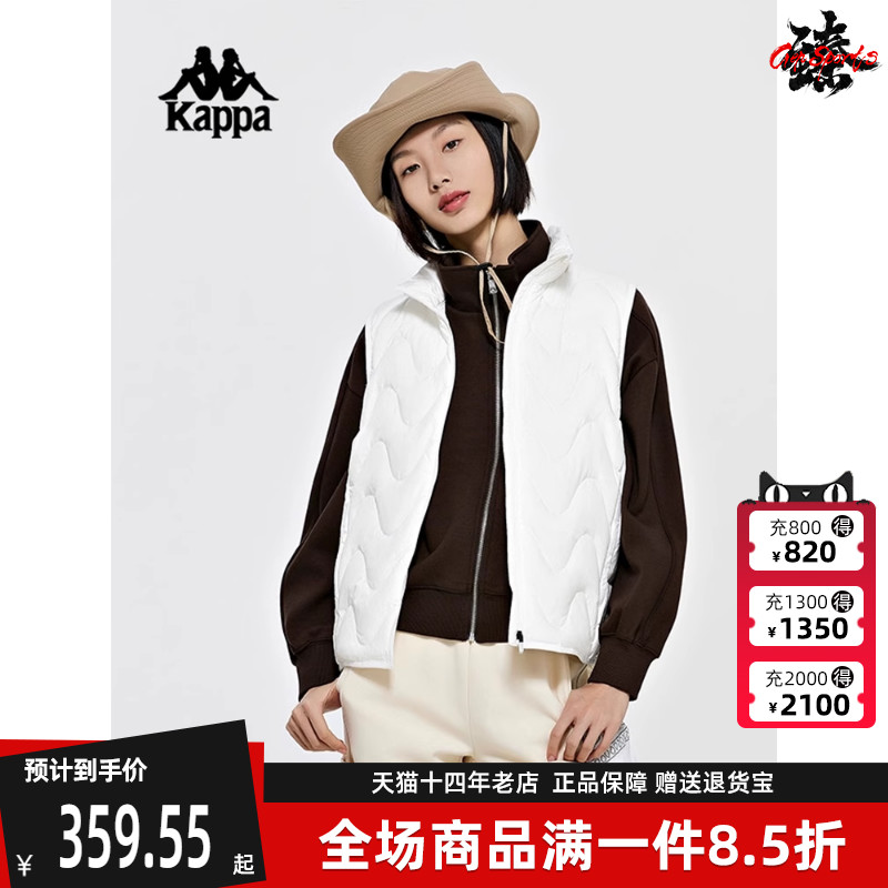 卡帕羽绒Kappa运动休闲