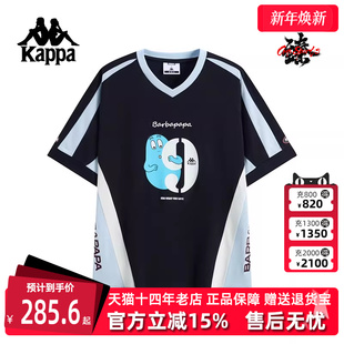 百搭短袖 巴巴爸爸×Kappa卡帕男装 新款 2025秋季 T恤K0F52TD65 女装