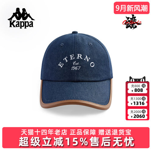虎扑识货推荐店铺|专柜正品