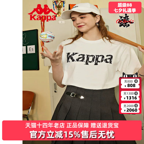 卡帕短袖T恤Kappa男女情侣印花