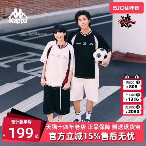 虎扑识货推荐店铺|专柜正品