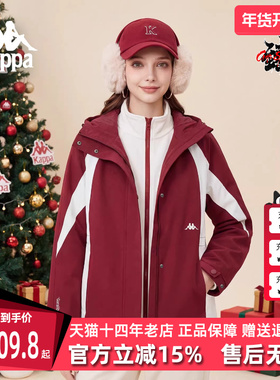 Kappa卡帕女装2025冬季新款简约复古时尚百搭连帽防风衣K0F82FJ43