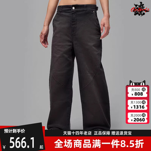 FLT 新款 2025秋季 HQ9194 PANT 百搭梭织长裤 BARREL Nike耐克女裤