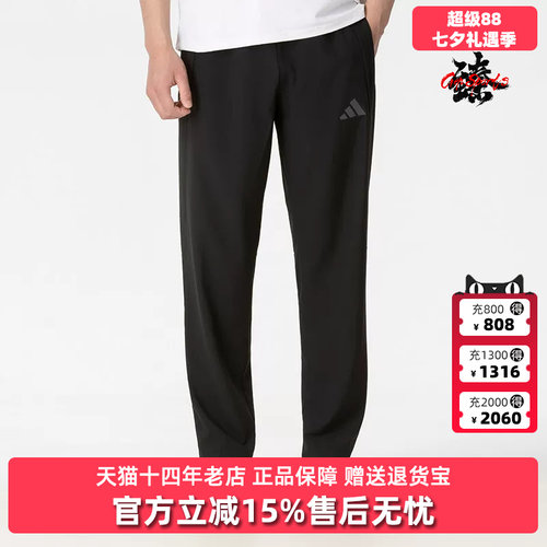 虎扑识货推荐店铺|专柜正品
