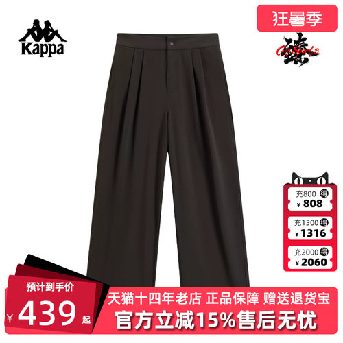 虎扑识货推荐店铺|专柜正品