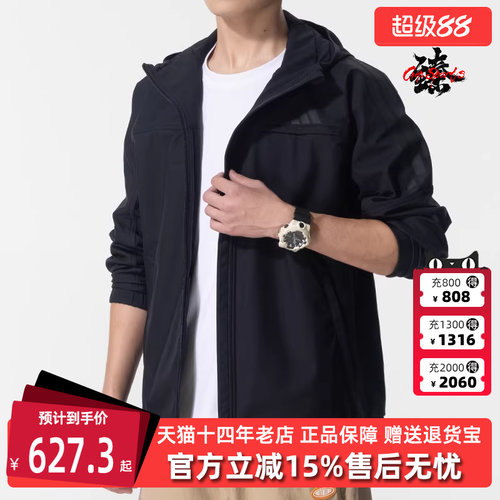 虎扑识货推荐店铺|专柜正品