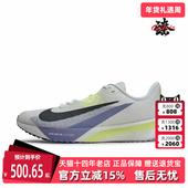 2026春季 4运动跑步鞋 新款 ZOOM Nike耐克男鞋 FLY AIR RIVAL FV6040