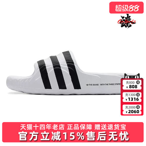 虎扑识货推荐店铺|专柜正品