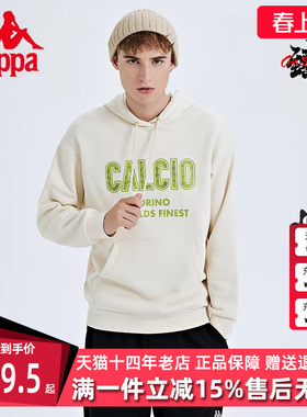 Kappa卡帕男女卫衣秋季新款套头帽衫休闲针织外套K0CZ2MT50D